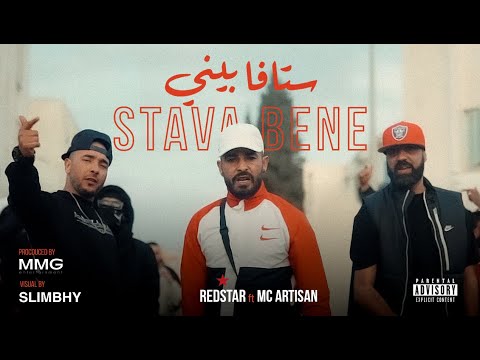 RedStar Feat Mc Artisan Stava Bene Official Video