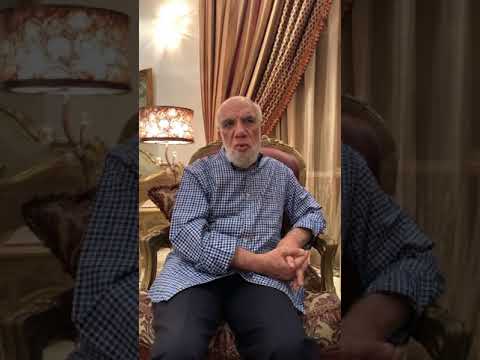 ماذا أفعل مع زوجي لا يصلي نصيحة الشيخ د عمر عبد الكافي