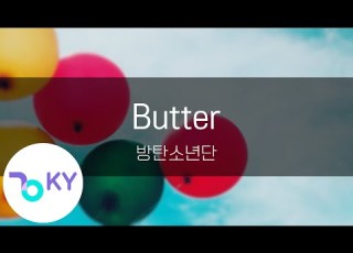  Butter 방탄소년단 BTS KY 22906 Karaoke