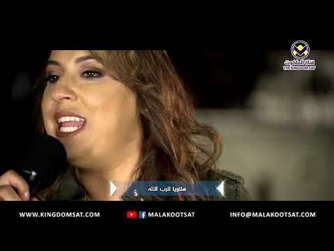 بسبحك ربي اني أحمدك 15