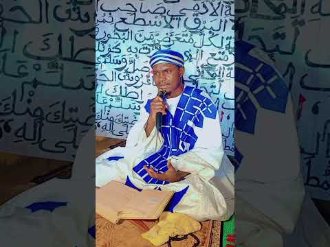 KASIDAR SHEHANA MALAM LAWAL MAISUNA DODAN MAHAJUBAI BY KAWUDDEEN