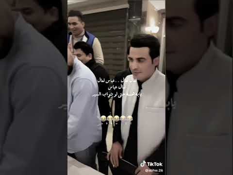 الرادود عباس عجيد العامري ممكن اشترك الرادود عباس عجيد العامري ممكن اشترك