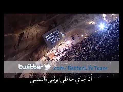 ترنيمة انا جاي ضعيف قويني انا جاي حزين عزيني