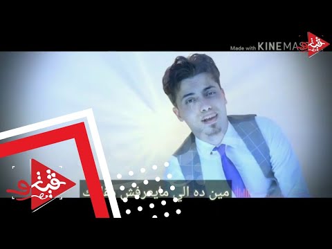 اغنيه عيد الام 2019 اهداء لكل ام فى العالم غناء سمسم الصغير دموعك هتنزل ونت بتسمعها