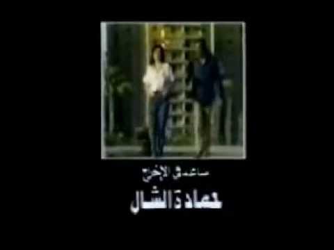 تتر مسلسل مكان فى القلب عمر خيرت