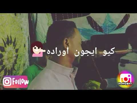 ابو زيزو حالات واتس