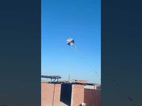 رمش خطاف وسهر أصناف وانا قلبي يتخاف عليه يا بابا