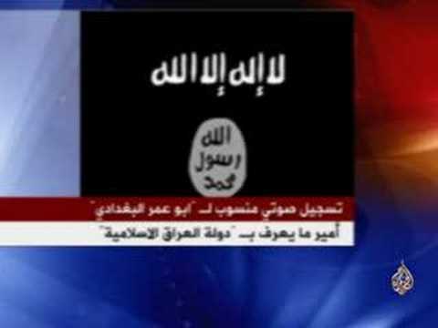 تنظيم القاعدة في العراق يتبني اغتيال زعيم مؤتمر صحوة الأنبار