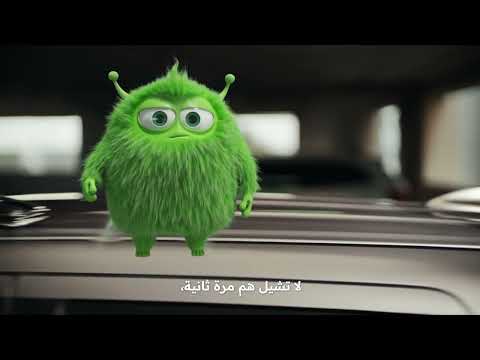 لما المحفظة تقول بعدين ويچيو يقول تمام ولا يهمك