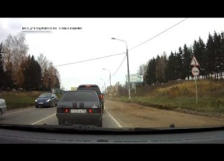  Проспал