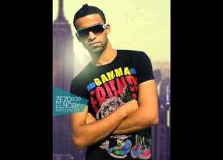 مربع الموت الدرابوكا مافيا الشياطين