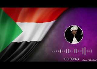  الانصرافي اليوم الاثنين 18 01 الاجابة لسؤال وين كنتو طيلة ال 30 سنة الجنينة و الارض المحروقة