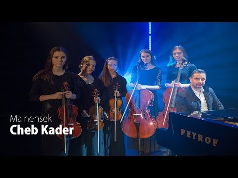 Cheb Kader Ma Nensek 2015 Official Music Video Exclusive الشاب قادر ماننساك حصريا
