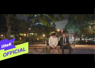 MV Jeong Dong Won 정동원 Hey Friend 친구야