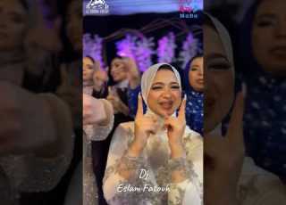 السود عيونه Dj MaDa