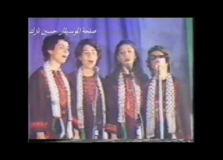 أغنية النسر لفرقة أغاني العاشقين الفلسطينية
