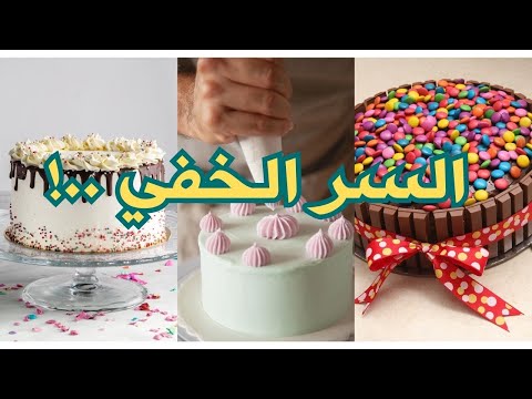 ارتاح إذا القصة الكاملة جديدة قصص رون ارتاح إذا القصة الكاملة جديدة قصص رون