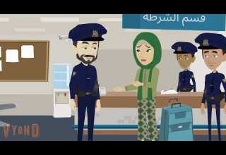 قصةكاملة جـ ـوزها طـ ـردها فى نـ ـص اللـ ـيل عـ ـشان عارف انها يتـ ـيمه وملهاش اهل ول حصل غير متوقع