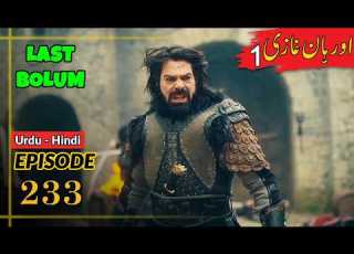 Orhan Series Updates Season 1 Episode 233 Urdu Umer Explain