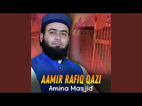 Amina Masjid