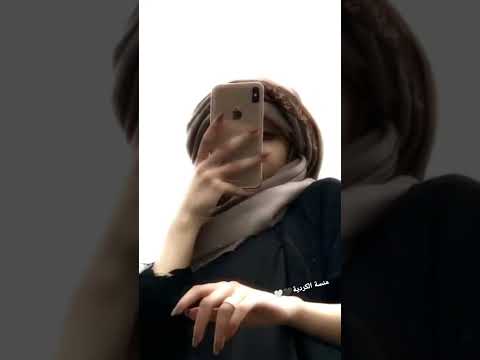 علميمر وع علميمر يازين لا تكبر علينة الله اكبر علميمر وع علميمر يازين لا تكبر علينة الله اكبر