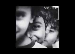  ياعين مالومج اذا تبجين