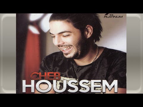 Cheb Houssem Baghia Tetzowji