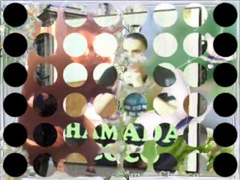 Coco روح يــا نسيــــم الهــوى