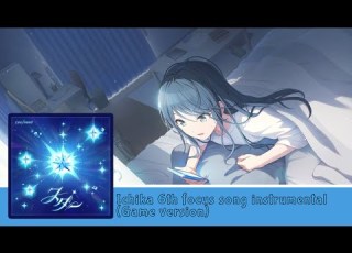 Game Ver スター Star Daibakuhashin Ichika 6th Song Instrumental