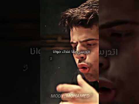 قصف جبهه ثلاثي الابعاد حالات واتس ضحك قصف جبهات