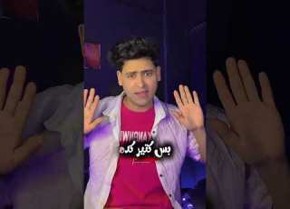 ياعالم بيه هاتو اللي عليكو احمد تيتو ابلور حالات واتس Music