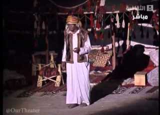 سوق عكاظ مسرحية عنترة بن شداد 4 4