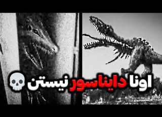  وقتی که شیطان وارد پارک ژوراسیک میشه آنالوگ جزیره تاکانو