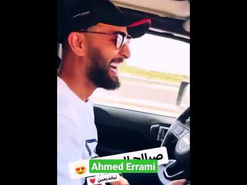 Jadid Imghran Laarbi Tik Tok Imghran Ahwach