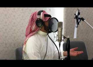 ياهنوووووووووه قولوا للغضي وش نوحه قريب ا
