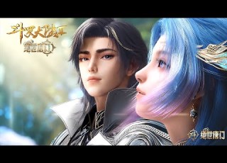  Eng Sub Soul Land2 EP119 124