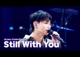  230923 정국 Still With You Live Global Citizen Festival