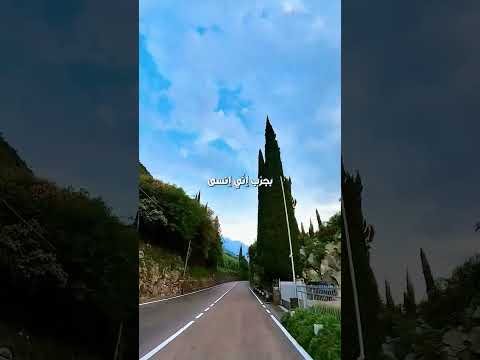 بشتقلك لا بقدر شوفك ولا بقدر احكيك فيروز Fayrouz فيروزيات