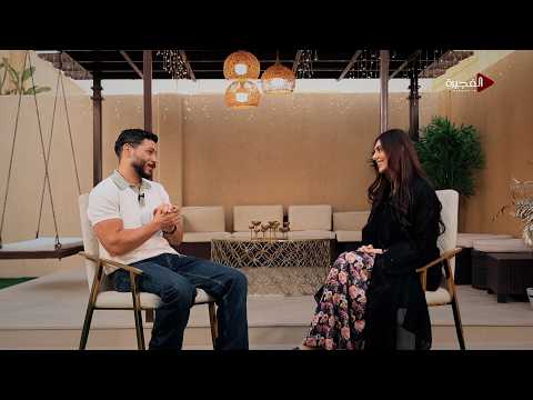 الممثلة ريم حمدان في حوار حصري مع ليث الهيثم