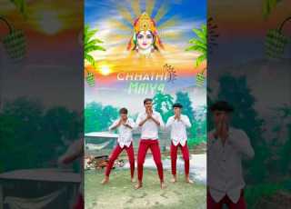 Bauwa La Fatta Karej Viral Trending Bhakti Dance Chhathpuja Youtubeshorts