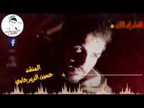 امير الشام يخنقني شوق المرض افوت 2018