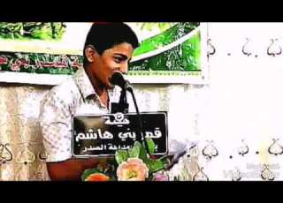  الرادود سيد علي الفاضلي نرفع أسمى آيات التهاني وتبريكات إلى مقام مولانا المفدى الامام صاحب العص