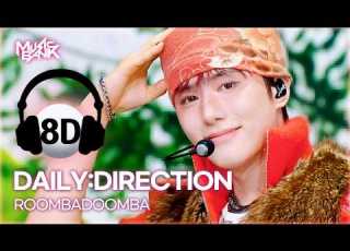 8D Bank DAILY DIRECTION 데일리디렉션 ROOMBADOOMBA KBS WORLD TV 260227