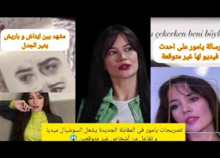  Unexpected Statements From Yamur Yüksel Star Of Blood Flowers Barış Baktaş S Scene Sparks Con