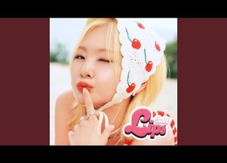  BOL4 볼빨간사춘기 Lips Feat 지젤 GISELLE Of Aespa Official Audio