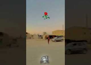 الشحيل