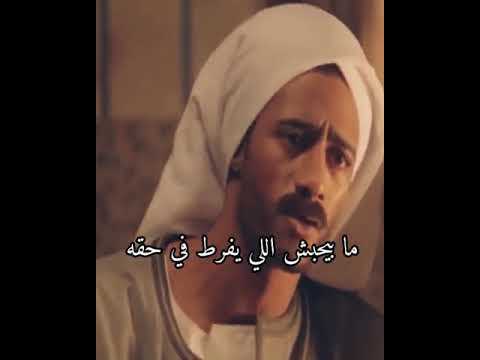 حالات واتس محدش منهم هيموت عشانك ياولدي حبيشه حالات واتس محدش منهم هيموت عشانك ياولدي حبيشه