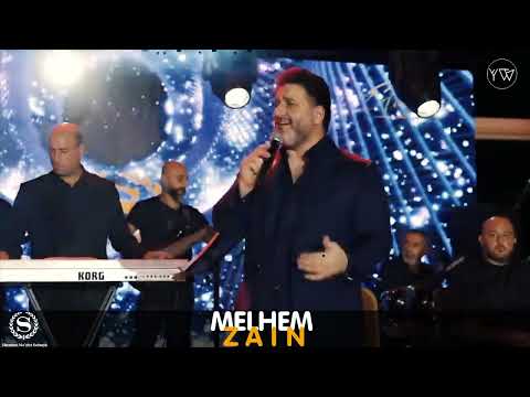 ملحم زين ياعلي حبك بالروح بعد عيوني ياعلي