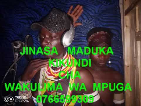 JINASA MADUKA Kikundi Cha Wakulima Wa Mpunga By Lwenge Studio Kilyamatundu