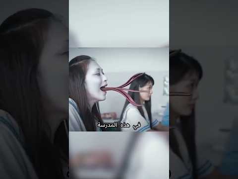 قصة الطلاب الذين ارتفعوا نحو المعلمة شفا قصص قصص واقعية حكمة قصص اطفال